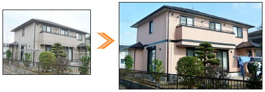 ビフォーアフター写真