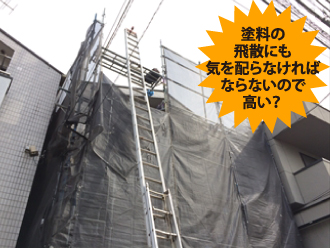 ３階建ての家へのメッシュシート張り