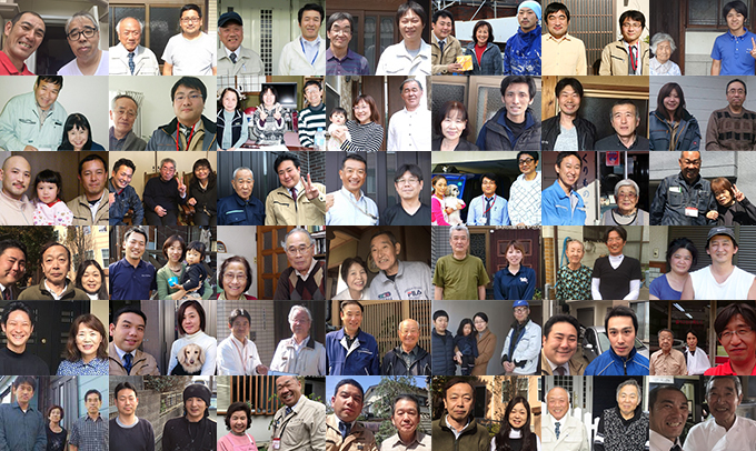 対応の速さに満足された全国のお客様