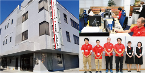 株式会社シェアテック