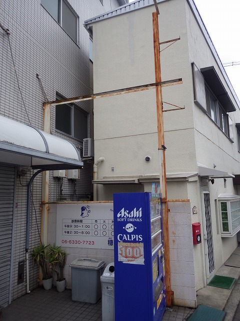 錆びた看板枠