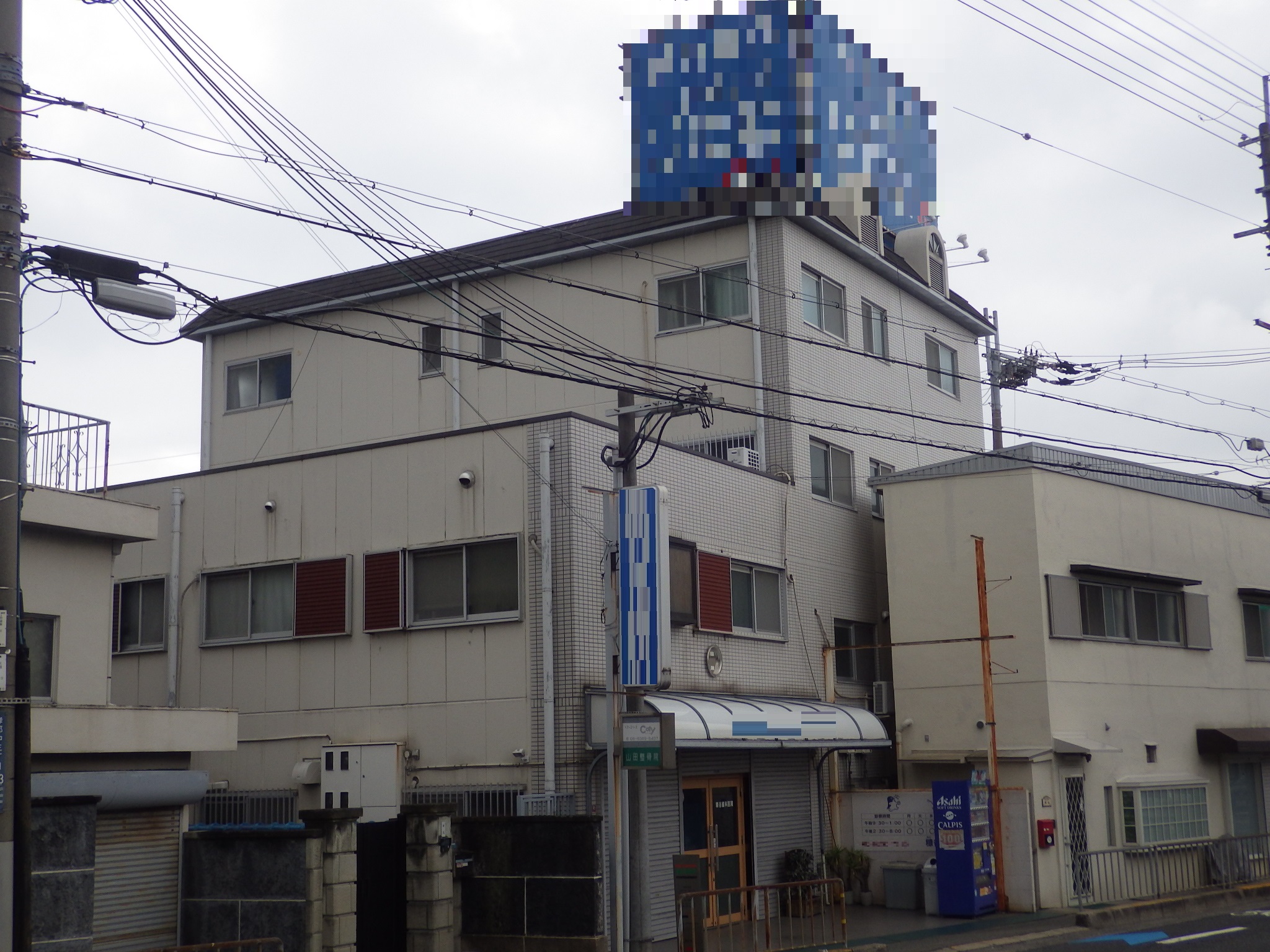 4階建てマンションの塗装