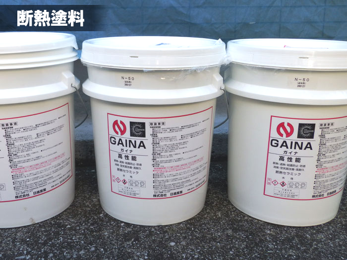 クリーンマイルドシリコンn50 グレー艶有り （BeニューSi 中彩色 菊水 
