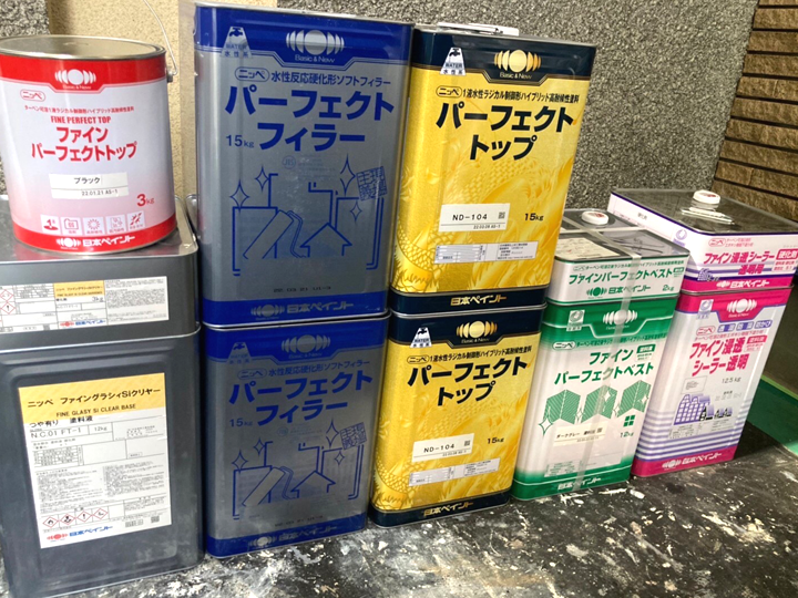 外壁塗装に使われる塗料の種類とは？特徴・耐久性・選び方を徹底解説 