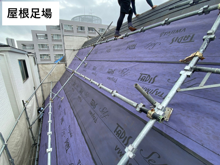 高品質な外壁塗装を提供するために必要な足場仮設 | 千葉の外壁塗装 