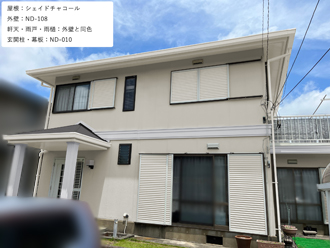 パーフェクトトップND-108で外壁塗装、君津市南子安のお客様邸のカラー 