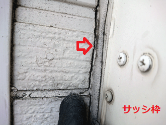 袖ケ浦市蔵波にて外壁調査　メンテナンスサインであるチョーキングやシーリングの劣化を確認しました