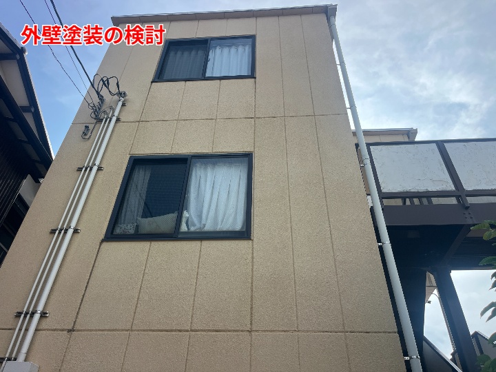 外壁全体の状態把握