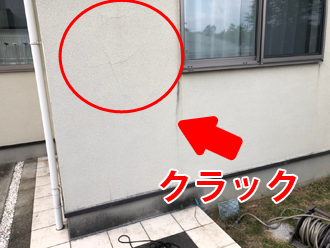 外壁に発生したクラック