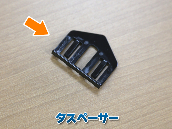【屋根塗装】タスペーサーとは？役割・設置タイミング・効果をわかりやすく解説！