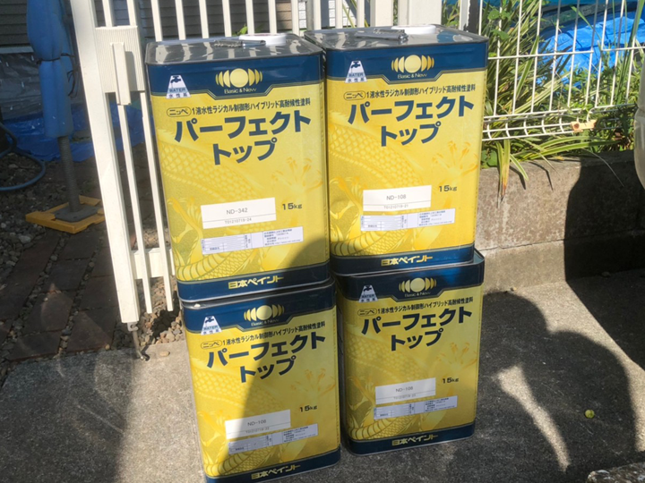【屋根・外壁塗装におすすめ】ラジカル塗料の特徴・メリット・他塗料との違いを徹底解説!