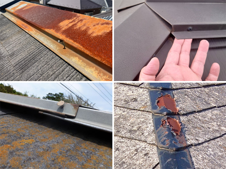 棟板金が劣化しているサイン
