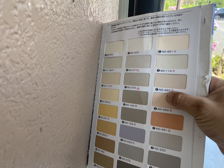 外壁塗装の色選びのコツ｜人気色・色あせ対策・後悔しないチェックポイント