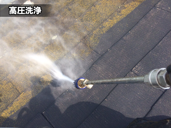 素地調整の重要性を徹底紹介！高圧洗浄・ケレンで仕上がりが変わる仕組みとは