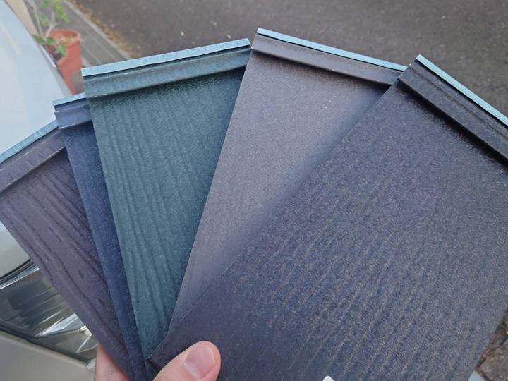 金属屋根材：スーパーガルテクトの屋根材サンプル