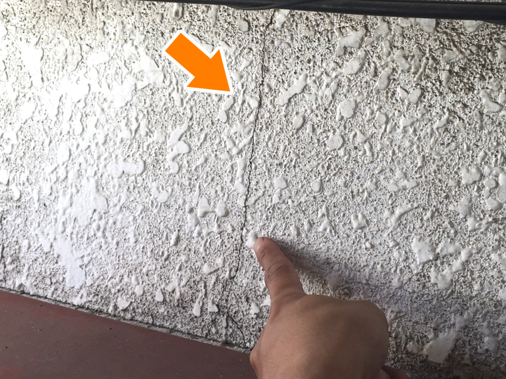 外壁クラック補修で後悔しないために｜ひび割れの見極めポイント