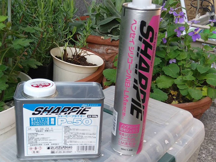 屋根補修に適したコーキング材の種類と特徴