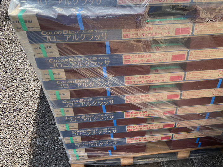 施工前のコロニアルグラッサ