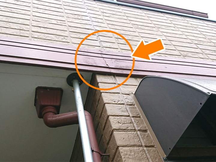 幕板のひび割れ