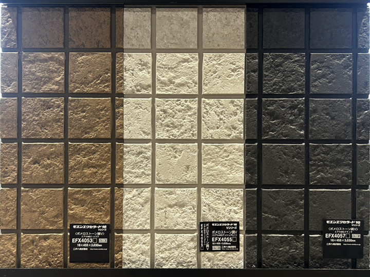 タイル調サイディングとは？魅力・メリット・注意点を徹底解説