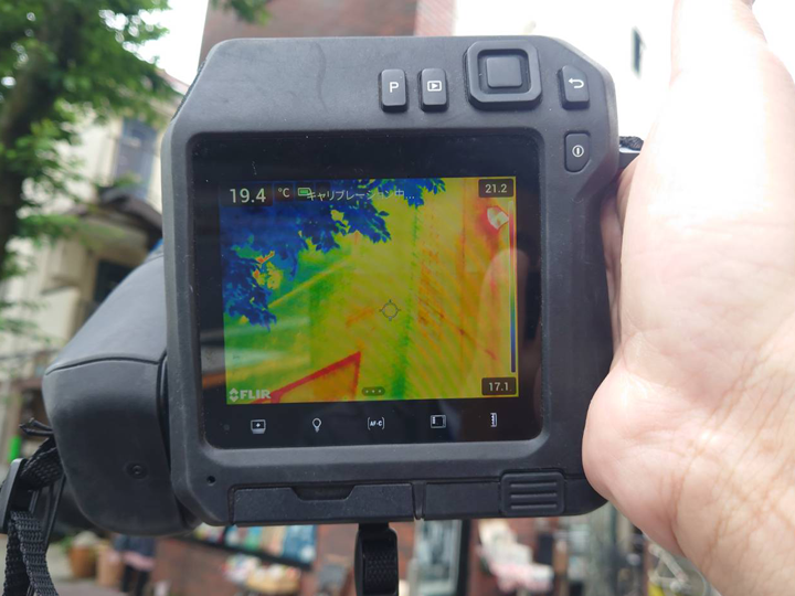 赤外線カメラを使った雨漏り調査がおすすめ！