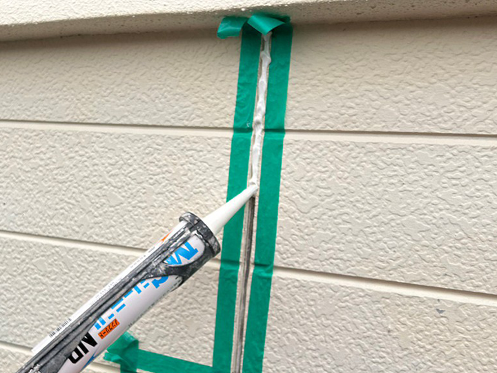 シーリング打ち替え工事の様子