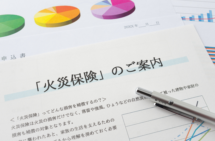 火災保険のイメージ