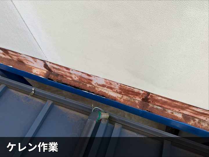 鉄骨のケレン作業