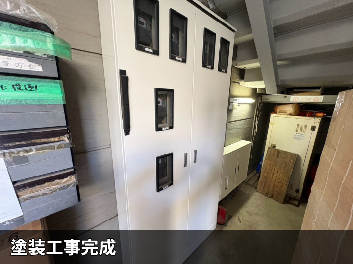 分電盤塗装の完成状況