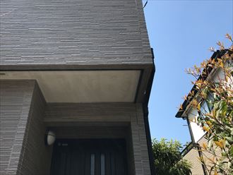 千葉市若葉区都賀の台で軒天の雨染みからのメンテナンスについてご相談