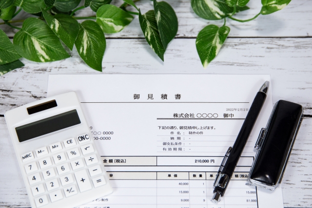 見積り書のイメージ