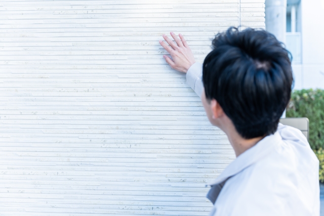 外壁サイディング耐用年数の目安｜種類別の特徴と注意点