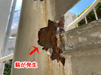 四街道市もねの里にて錆の発生した外階段の塗装前点検を実施致しました