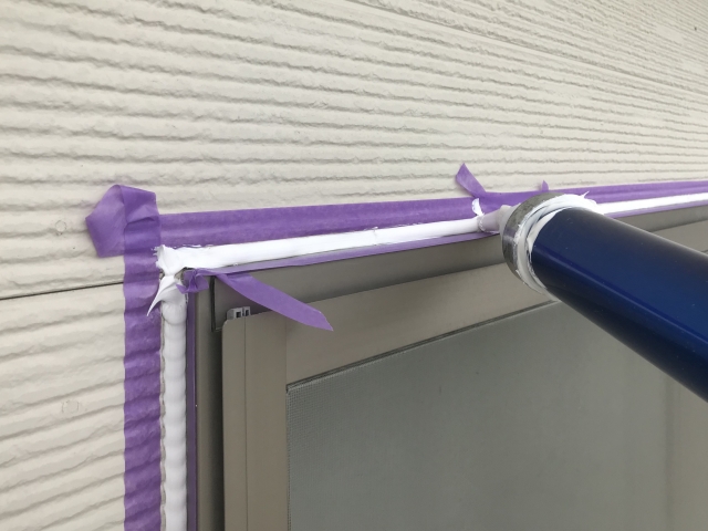 サッシのシーリング補修