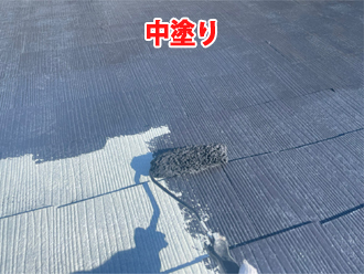 実際に行った屋根塗装の施工事例の写真とともに、スレート屋根のメンテナンスについてご紹介します！