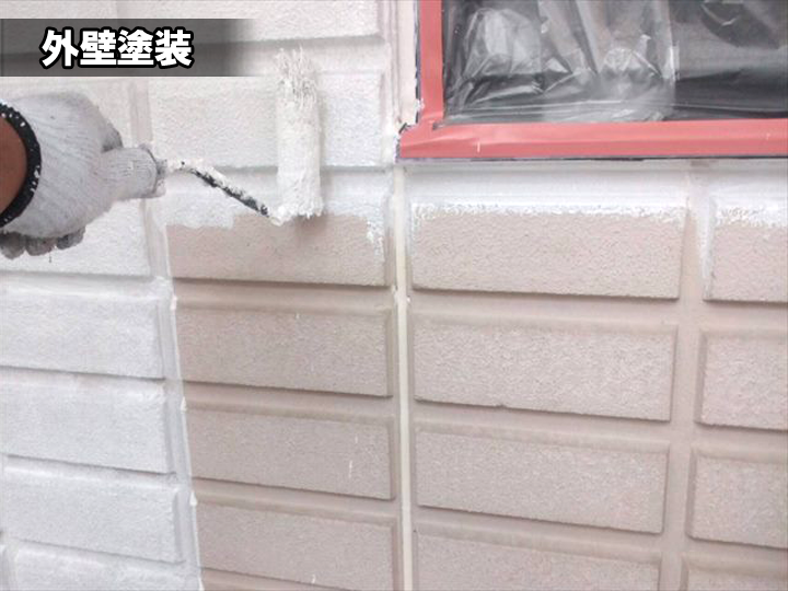 ALC外壁塗装の様子