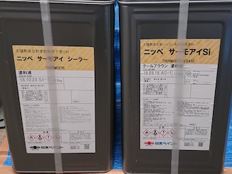 塗料