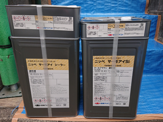 サーモアイシーラーとサーモアイSiのクールブラウン