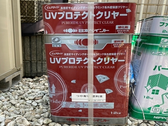 千葉市緑区おゆみ野南にてサイディングボードをクリヤー塗装工事を行います