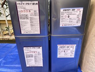 ウレタン防水工事の材料