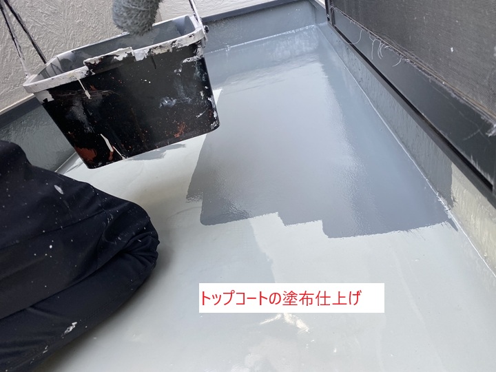 トップ