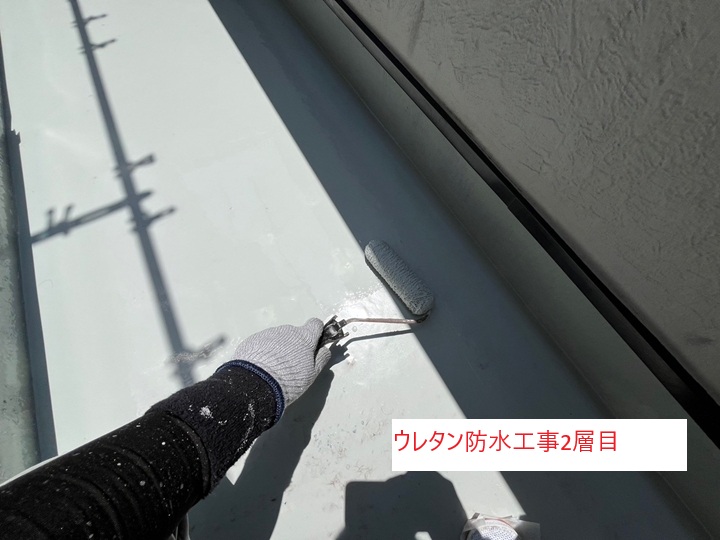 ウレタン防水2層目