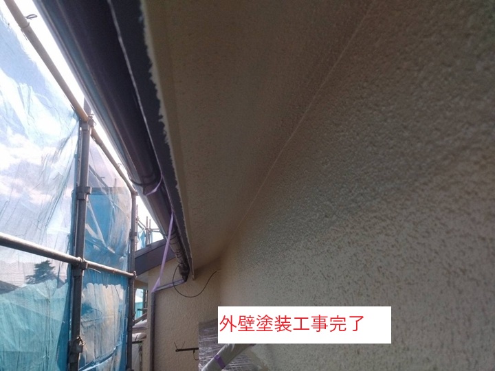 ■ 完成：新築のような美しさに