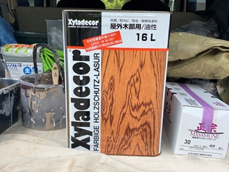 木材保護専用のキシラデコール