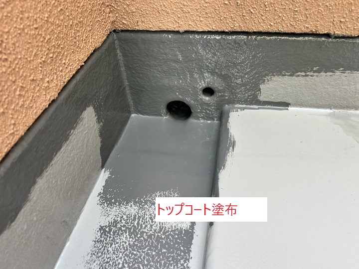 トップコート塗布