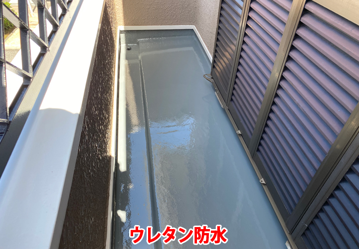 君津市中野でウレタン防水工事を実施！　ウレタン防水に期待できる強力な効果とは？