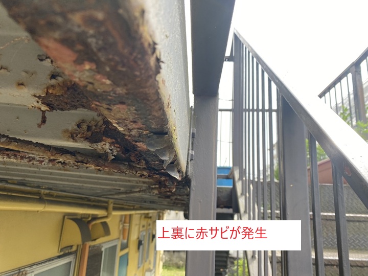 鉄階段塗装工事で安心の暮らしを守るために