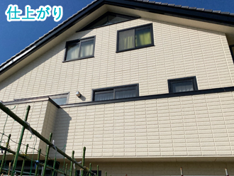 NC-11で外壁塗装後