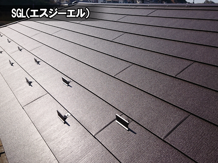 SGL（エスジーエル）