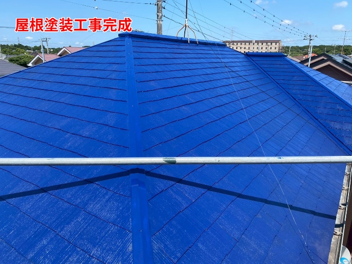 屋根塗装